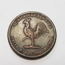 New American Richfield Spa St Nicholas NY - Uriah Welch Proprietor - SKU-F7621