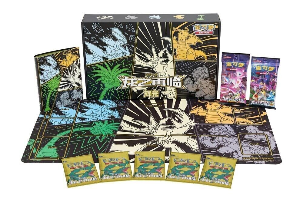 Pokemon TCG S-Chinese Dragon Rebirth Advance Gift Box Ultra