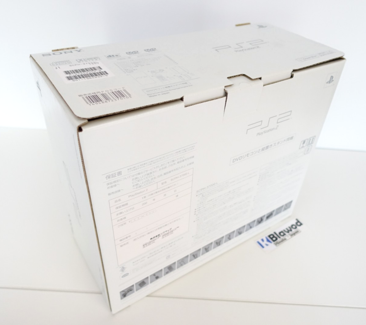 Canne à Pêche Bleue Pour PS2 – Jeu Cocoto, Bandai, Neuf (sous Blister)