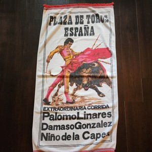 Vintage 60s Plaza De Toros Spain Beach Towel Souvenir Wall Hanging Bullfighting