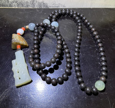 Wonderful Antique/ Vintage Chinese Agarwood, Aquamarine, Jade Prayer Beads
