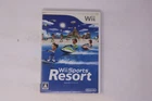 Wii Sports Resort Nintendo Wii JPN(Region Locked)