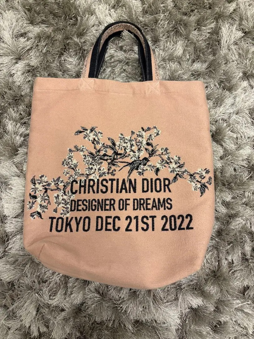 CHRISTIAN DIOR 2022 Designer of Dreams Tokyo Exhibition Tote Bag Fashion Japan