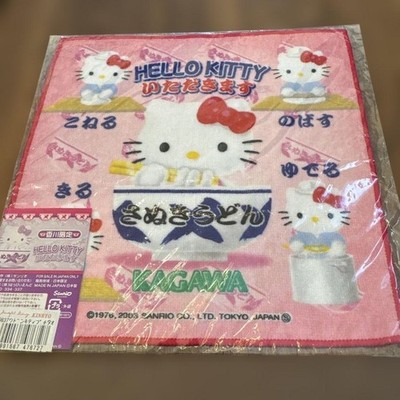 Kagawa Sanuki Udon Local Towel 20 Years Old Collectible Handheld Souvenir Rare