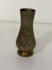 Vase mit Gravur, Pflanzenmotiv, dekorativ aus Messing Indien 50er 12,5cm