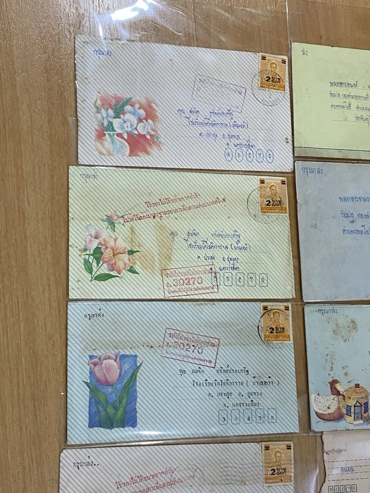 Thailand Small Group Old 10 Covers Mail Local Use Commemorative Free Shipping - Image 4 of 4