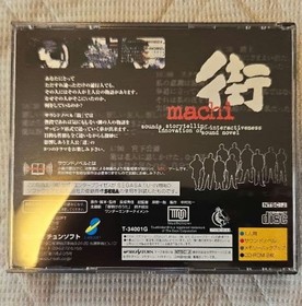 Machi Sega Saturn SS Japan Import Chunsoft Live Action Sound Novel Game 13+