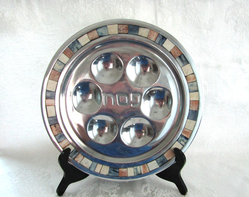 Passover 13" Sedar Aluminum Plate with Stone Inlay Border