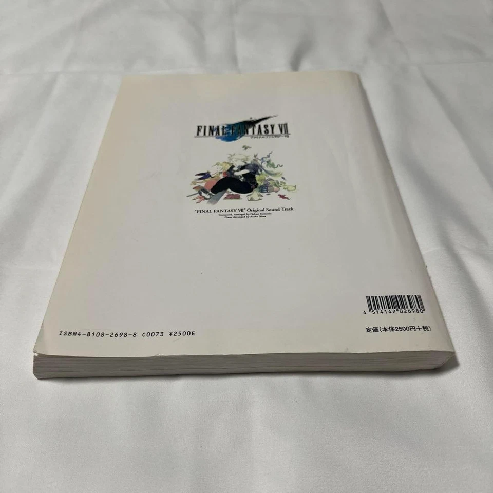 Final Fantasy VII Original Piano Sheet Music Book Square Enix Used Japan Edition - Image 2 of 4