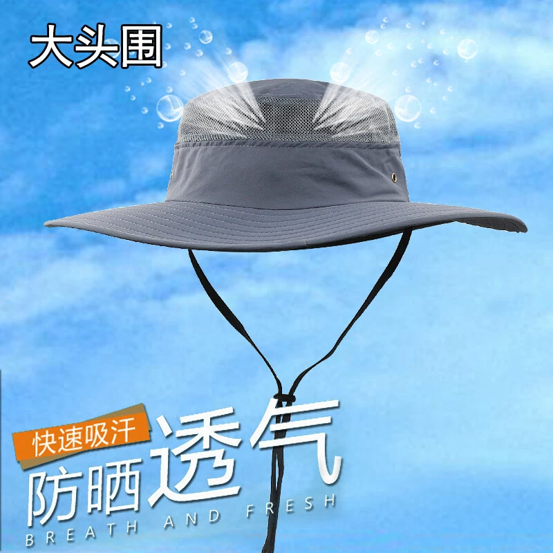 Big head bucket hat long bill quick-drying hat sun travel beach