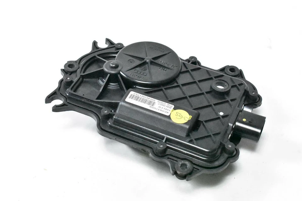 04-10 Actuador de bloqueo de pestillo de puerta de cierre suave derecho/izquierdo Audi A8 S8 4E0837059 OEM Foto 2 de 4