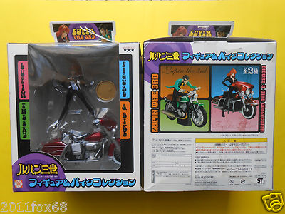 Boîte RARE Figurine De Vélo Modèle PVC Lupin III Vélo Vert