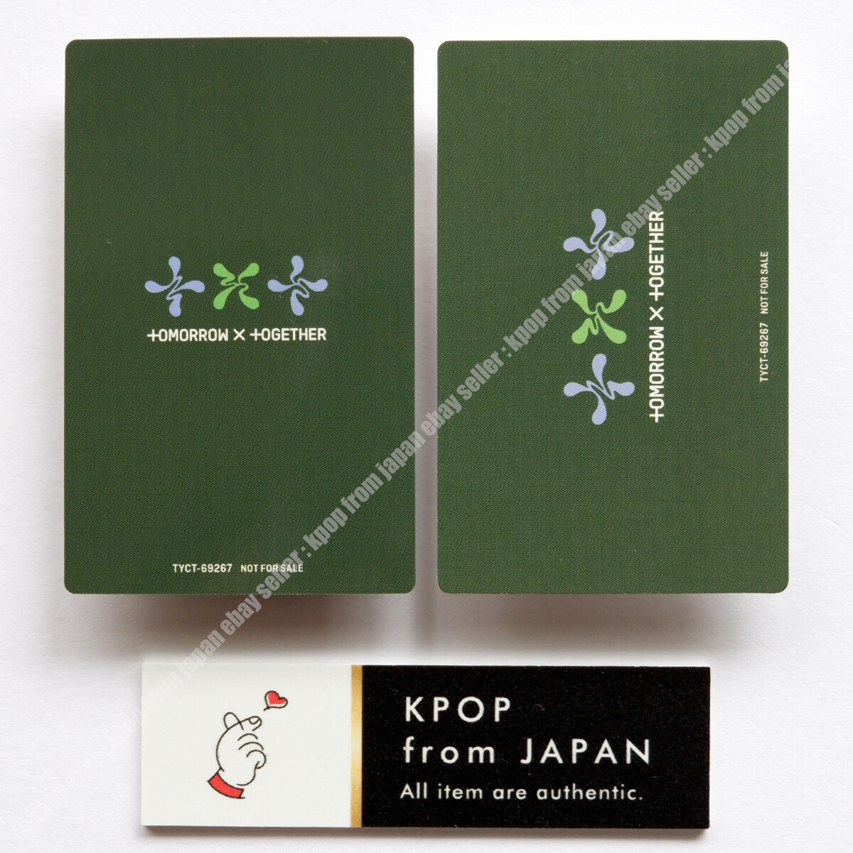 TXT SWEET Standard ver. Official Photocard Yeonjun Soobin Beomgyu