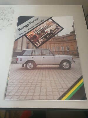 RANGE ROVER MK1 FOLDOUT CAR SALES DEALERSHIP BROCHURES V RARE VGC