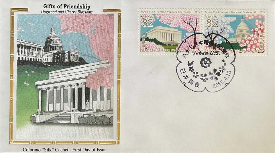 Colorano Silk 2 Covers Cherry Blossom Centennial Tokyo Gave DC Trees JAPAN - Image 2 of 2