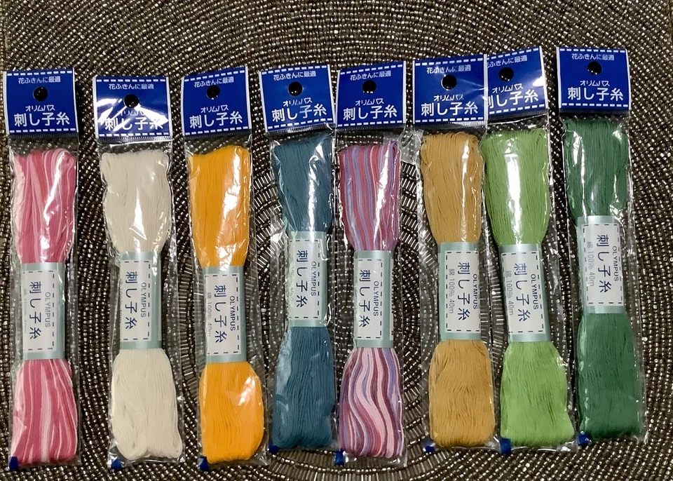 LOT: EIGHT 100% Cotton 40 Meters Skeins Each For Japanese Sashiko Embroidery - Image 2 of 4