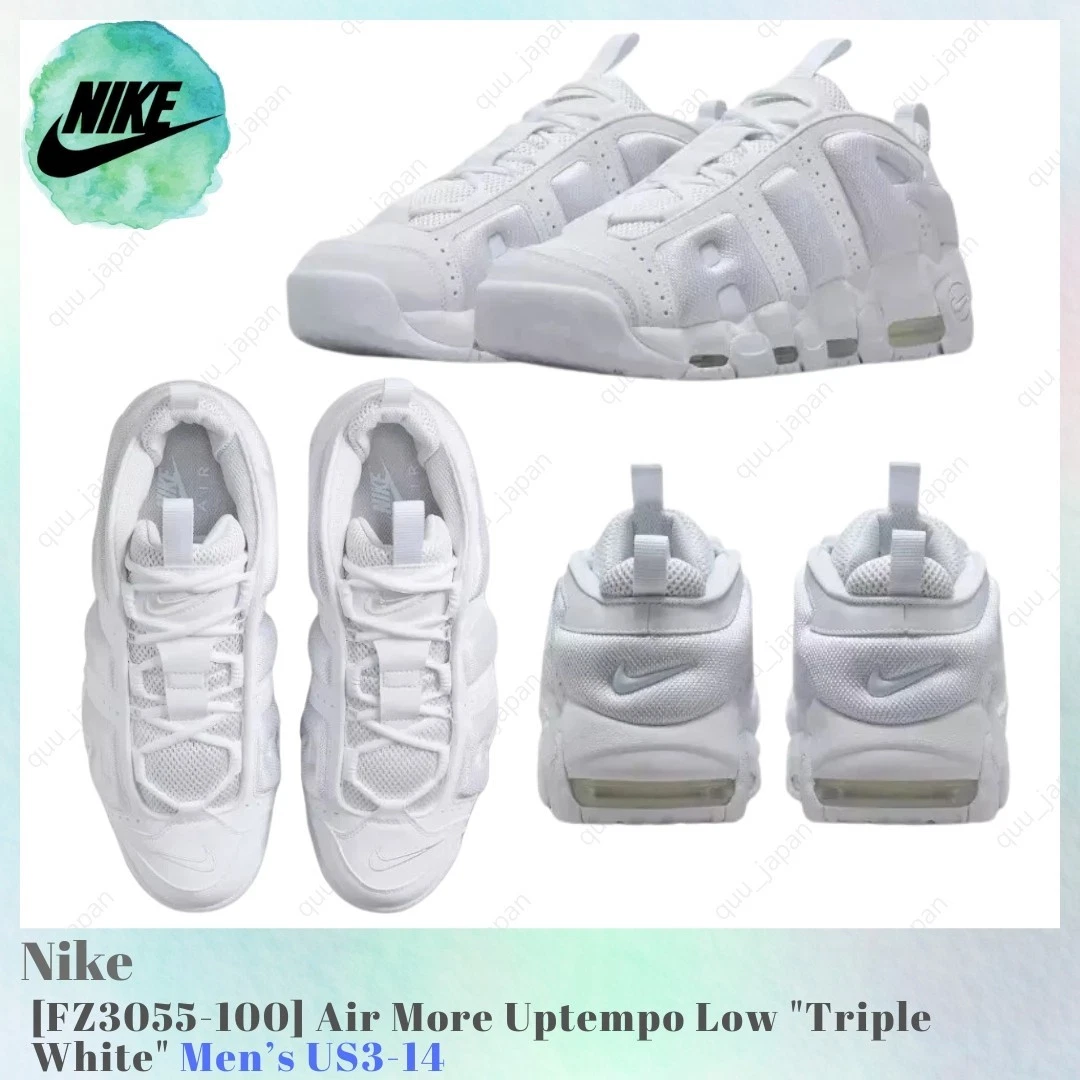 Nike Air More Uptempo Triple White for Sale | Authenticity