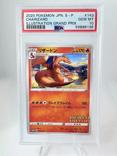 2020 Pokémon Japanese Promo Charizard Illustration Gran Prix #143/S-P PSA 10