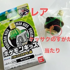 Pok mon Kids Rare Yabasocha Kessaku s Form Paradox Pok mon Edition Finger Puppet