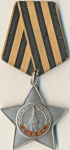 RUルーマニア軍＊赤狩り勲章/メダル（実物） Redmedals | eBay Stores