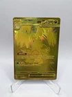 Mega Dragonite ex - 295/217 - ME: Ascended Heroes (ASC)