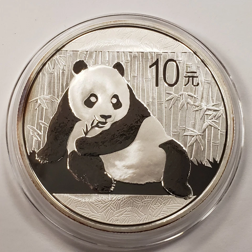 China Panda 2015 10 yuanes 1 oz plata .999 - nuevo BU OMP - SKU-U2896 - STOCK Foto 2 de 4