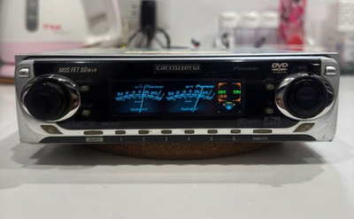 Carrozzeria カロッツェリア DVH-P717 (即日発送致します) Pioneer Carrozzeria DVH-P717 1DIN Car DVD CD Player Stereo Unit