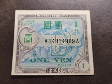 Japanese Series 100 Note One 1 Yen WWII Military Currency MPC Military