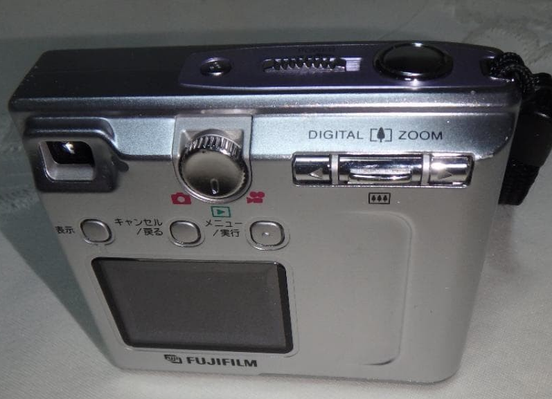FUJIFILM Fuji FinePix 4500 Digital Compact Camera Tested and