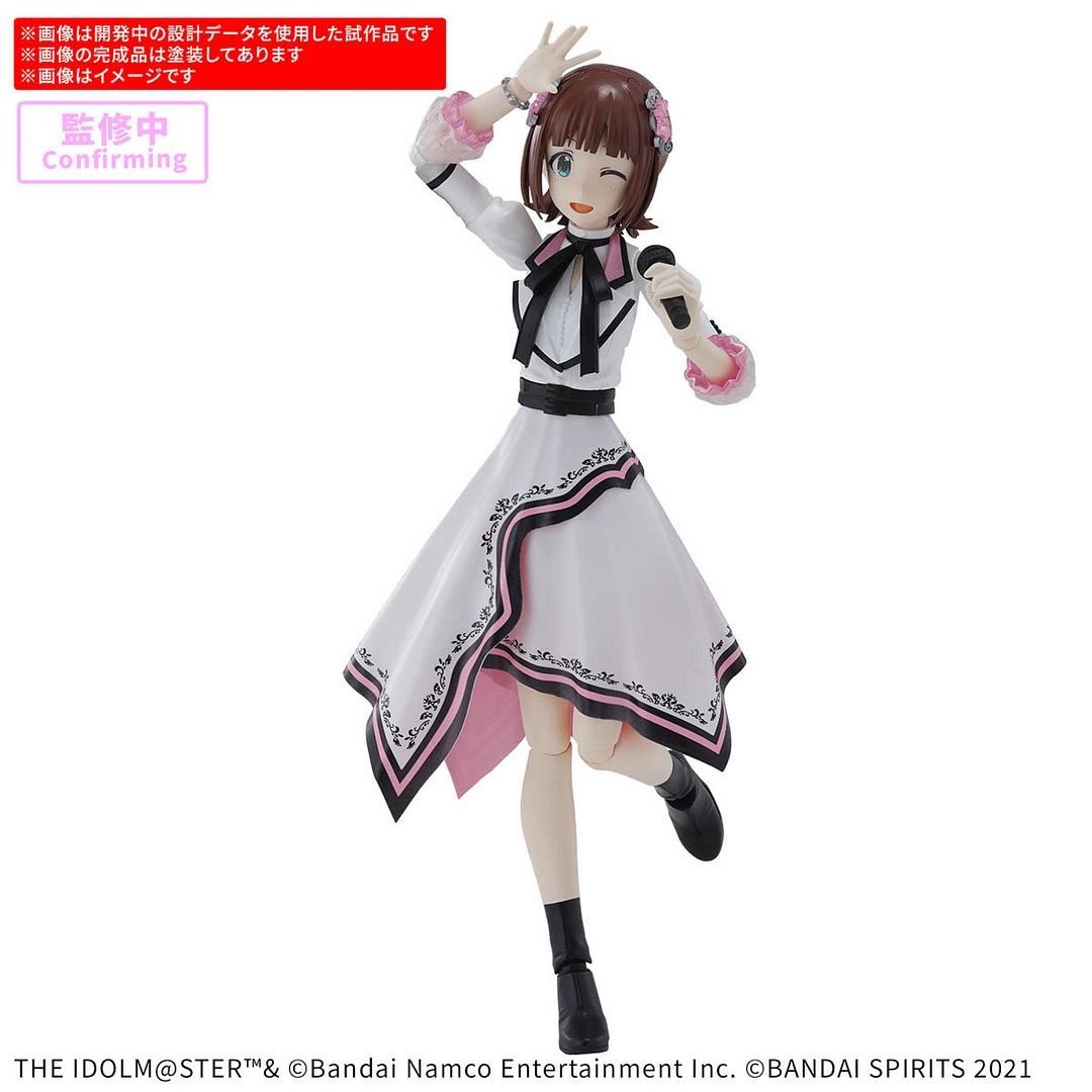 新品 Haruka Amami's Un Happy Birthday? CD s-l1200.png