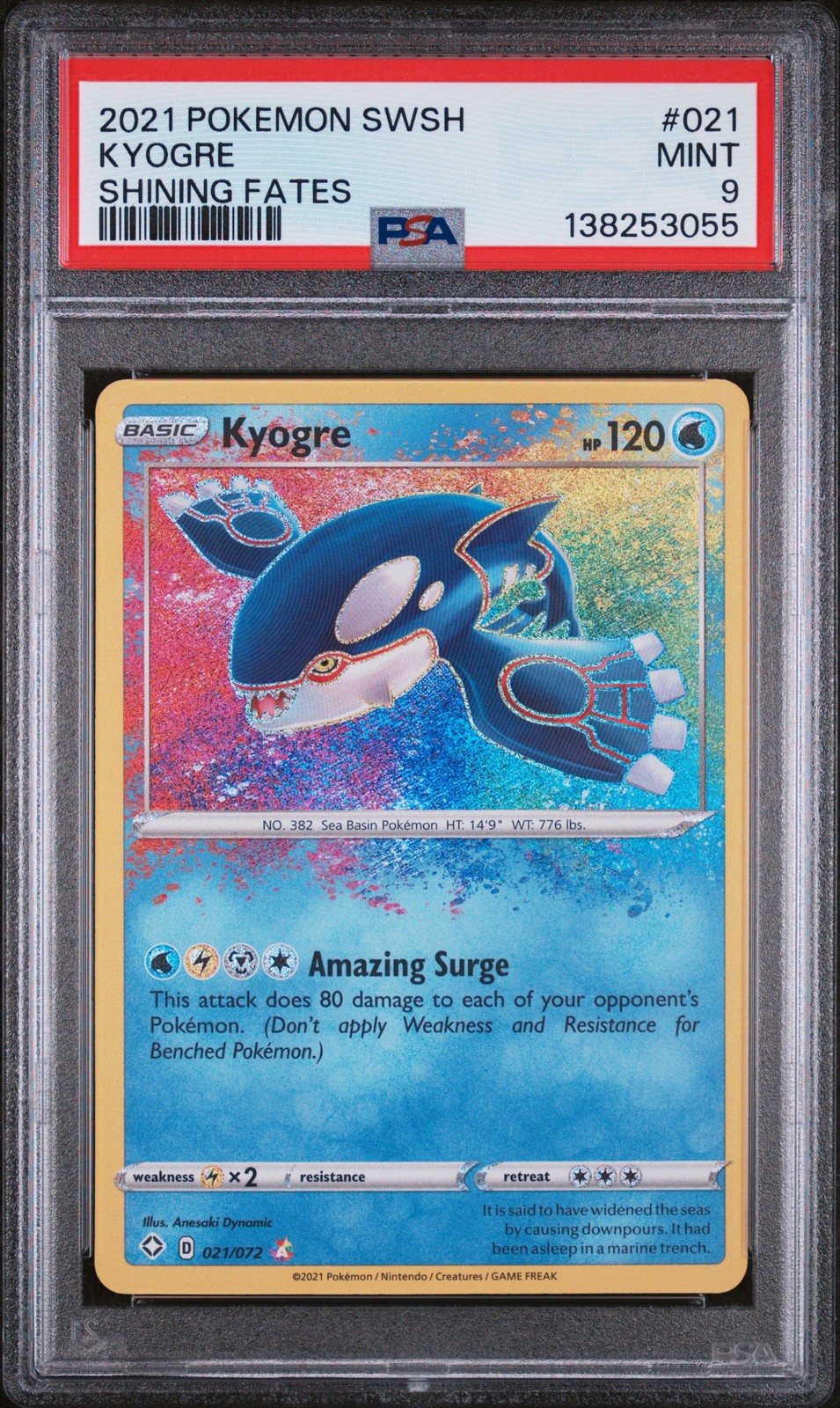 Kyogre #21