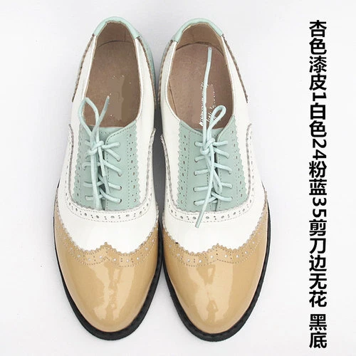 Women's Patent Leather Brogues Shoes Wingtip Casual Lace-Up Shoes Oxfords Shoes - Picture 31 of 32