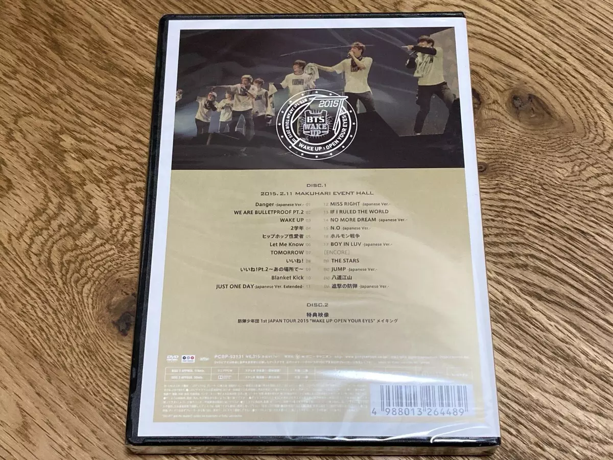 BTS 1st JAPAN TOUR 2015 WAKE UP : OPEN YOUR EYES DVD from Japan