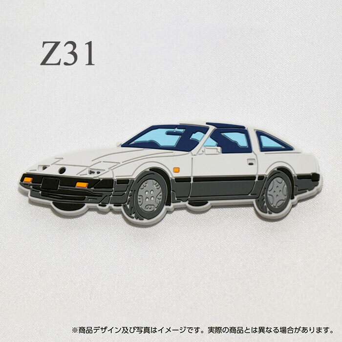 JDM GENERATIONS NISSAN FAIRLADY Z RUBBER MAGNET S30 S130 Z31