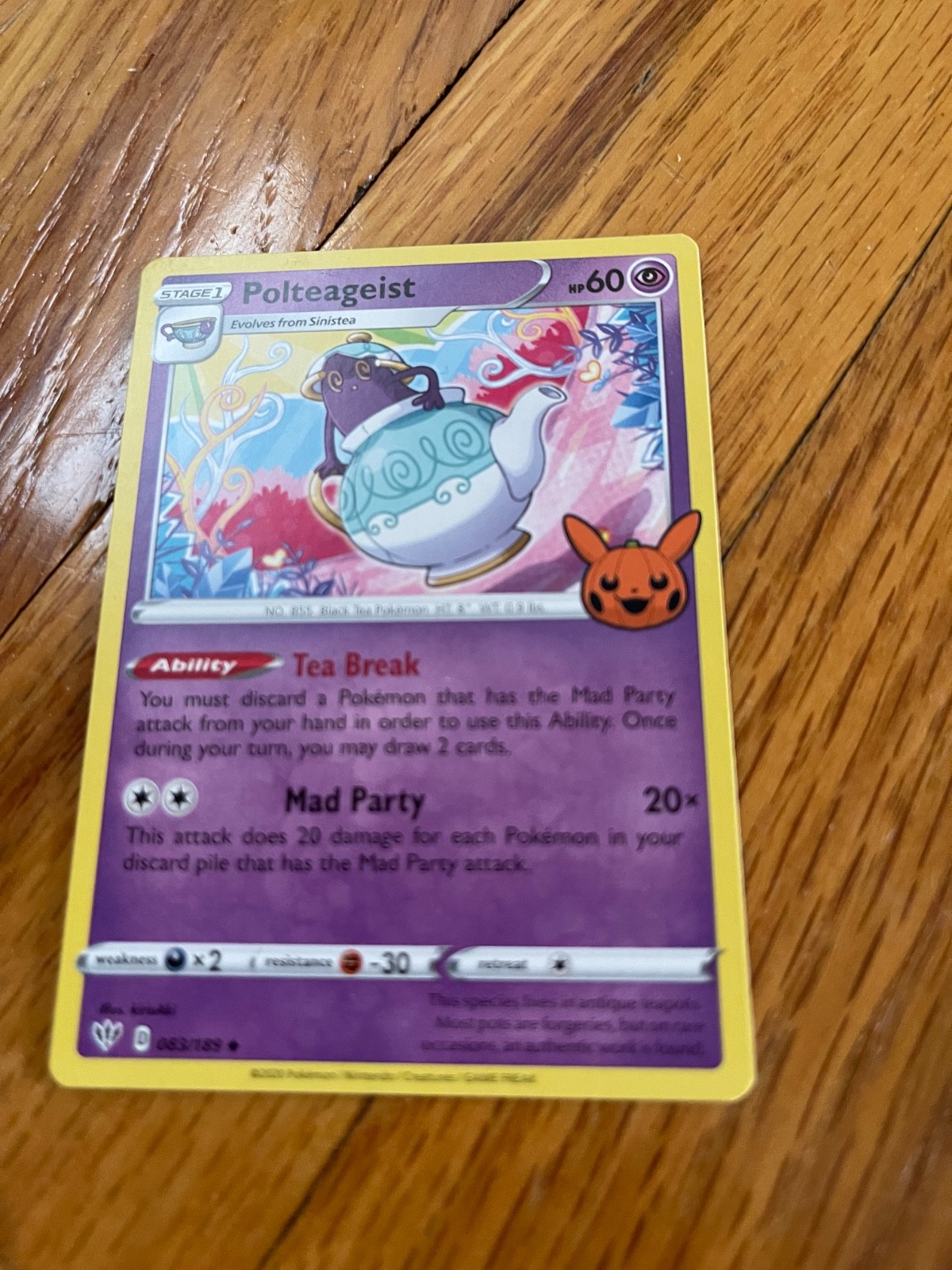 Pokemon Card Polteageist Stage 1