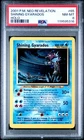 2001 POKEMON NEO REVELATION #65 SHINING GYARADOS-HOLO PSA 8