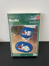 NEW BUCILLA SWAN BATH ROOM ENSEMBLE LATCH HOOK RUG  LID COVER KIT 13281