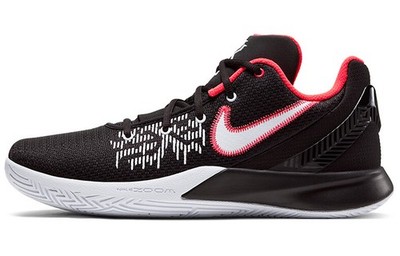 Nike Kyrie Flytrap 2 Ep 'Bright Crimson' AO4438-008