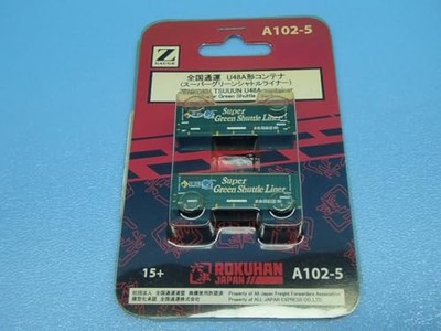 Rokuhan Spur Z A102-5 Bundesweit Express U48A (Super Green Shuttle Shuttle Line