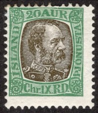ICELAND 1902, SC-O18, F MLH* 20 aur Official scv $25.00  *Bay Stamps*