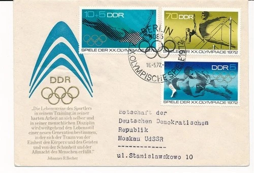 D150209 Olympics 1972 Munich FDC East Germany