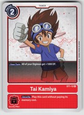 Tai Kamiya Rare Starter Deck 01: Gaia Red ST1-12 R LP
