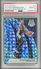 Victor Wembanyama Wemby Rookie 2023-24 Mosaic Blue Elevate /99 PSA 10 pop 16!