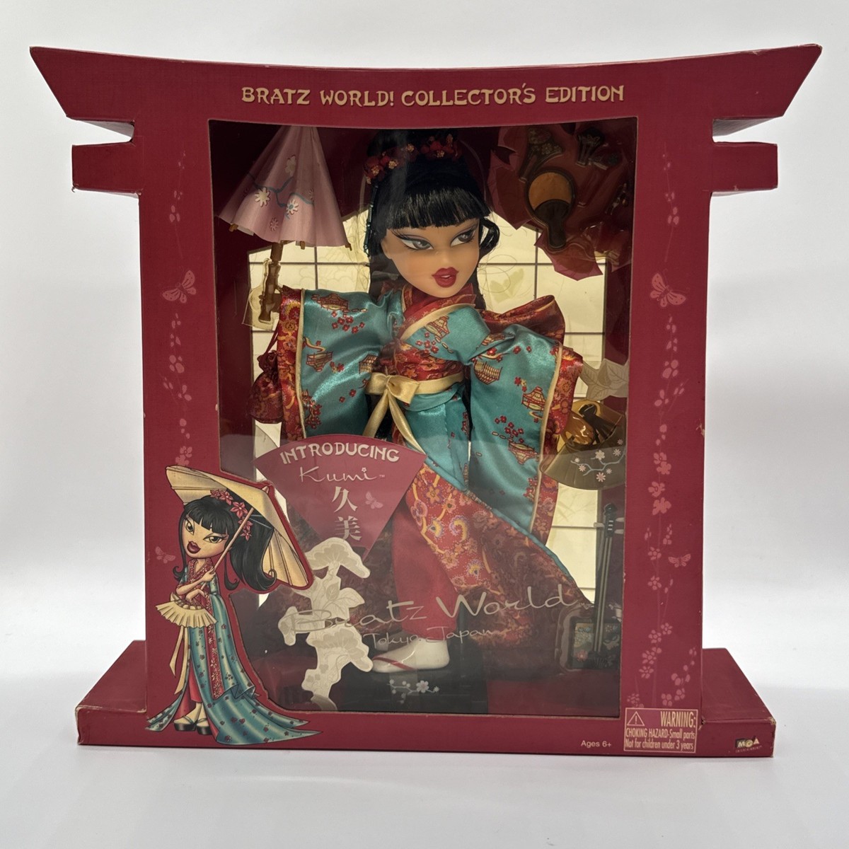 BNIB Bratz World! Collector's Edition Introducing Kumi Tokyo Japan