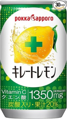 Pokka Sapporo Kireto Lemon 155ml x 30 Lemon Soda From JAPAN