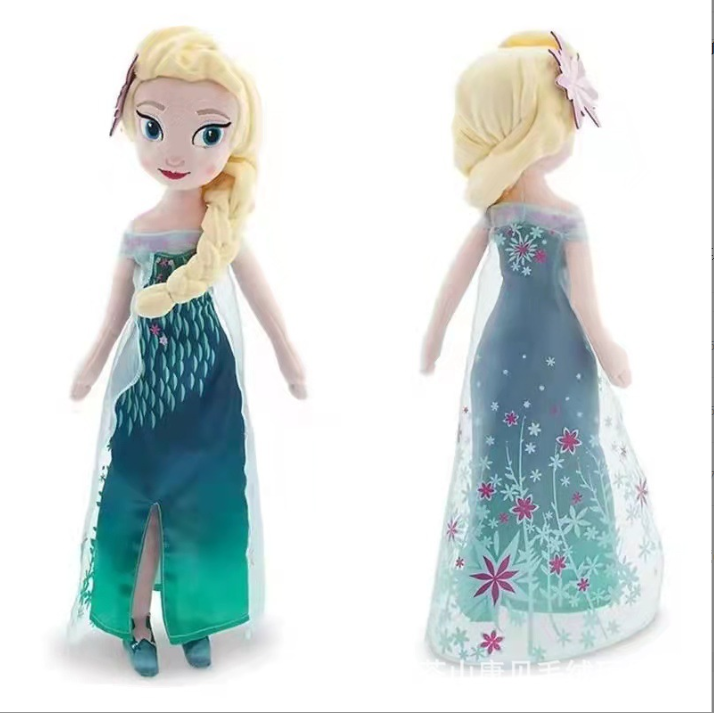 NEW Disney Frozen Princess Anna& Elsa Plush Doll Toys Unique Girls