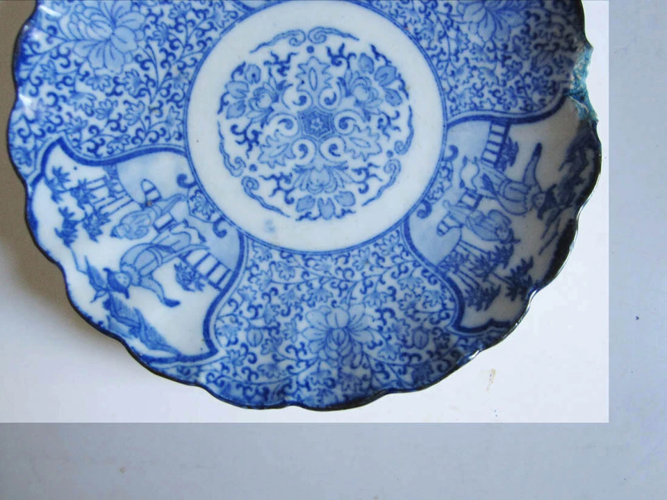 ASSIETTE PORCELAINE Chine du 18° siècle, à déterminer. - Photo 2/4