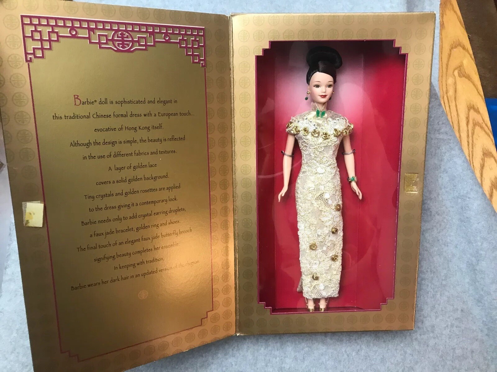 golden qipao barbie