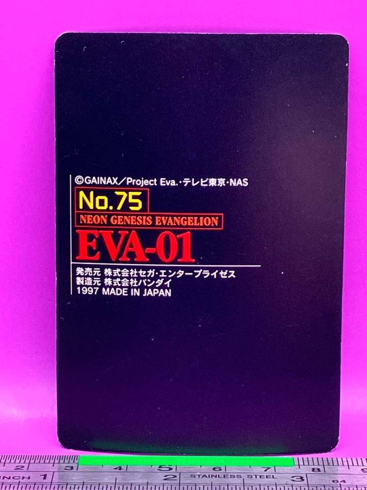 EVA-01 No.75 Evangelion Carddass BANDAI 1997 Vintage TCG Japanese #976 ...