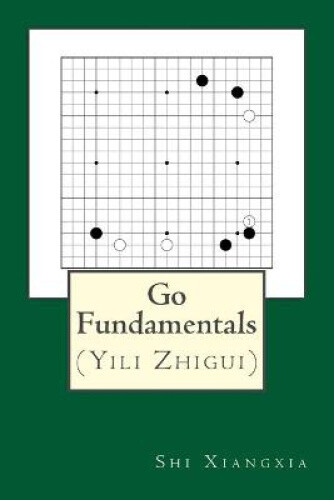 Go Fundamentals by Ruoshi Sun
